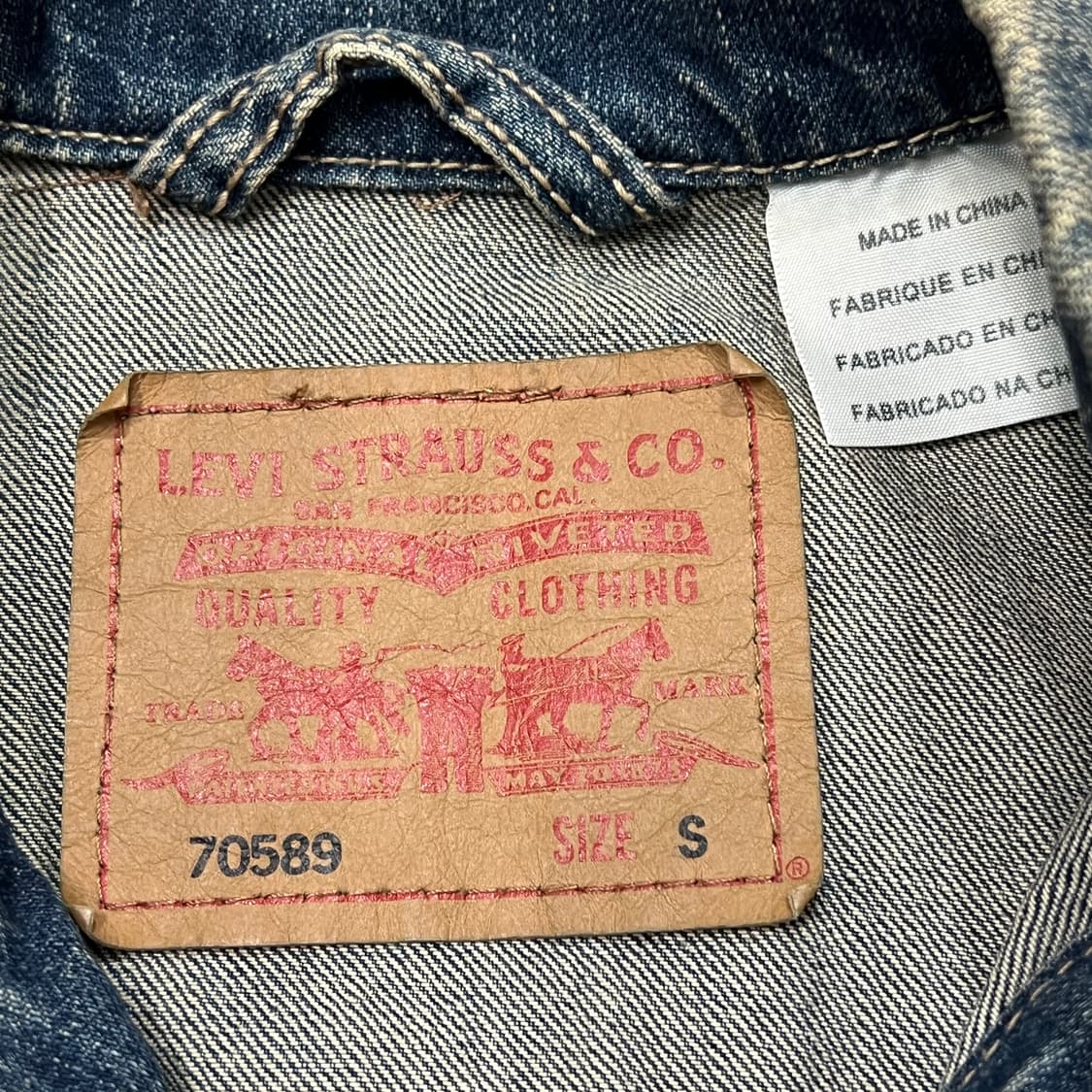 [90] 리바이스 데님자켓 상품이미지3