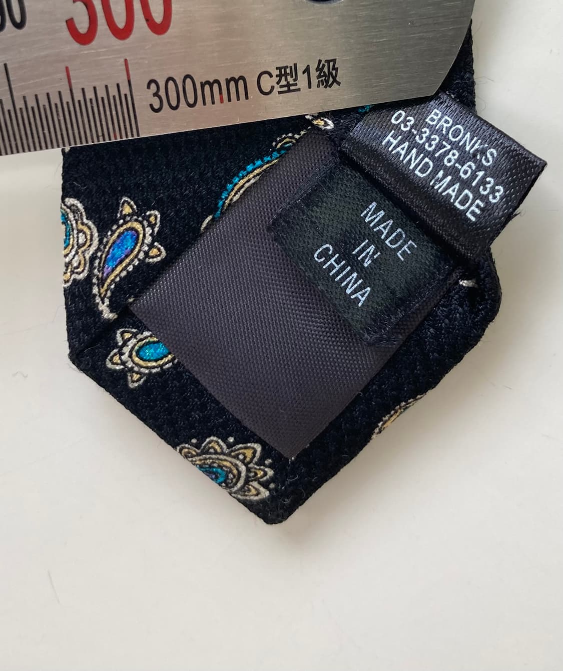 빈티지)넥타이 상품이미지8