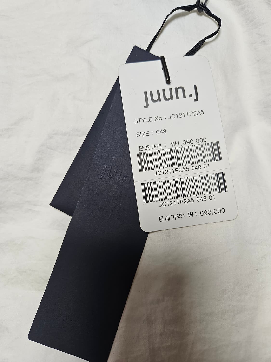 준지 Juun.J 코트 상품이미지5