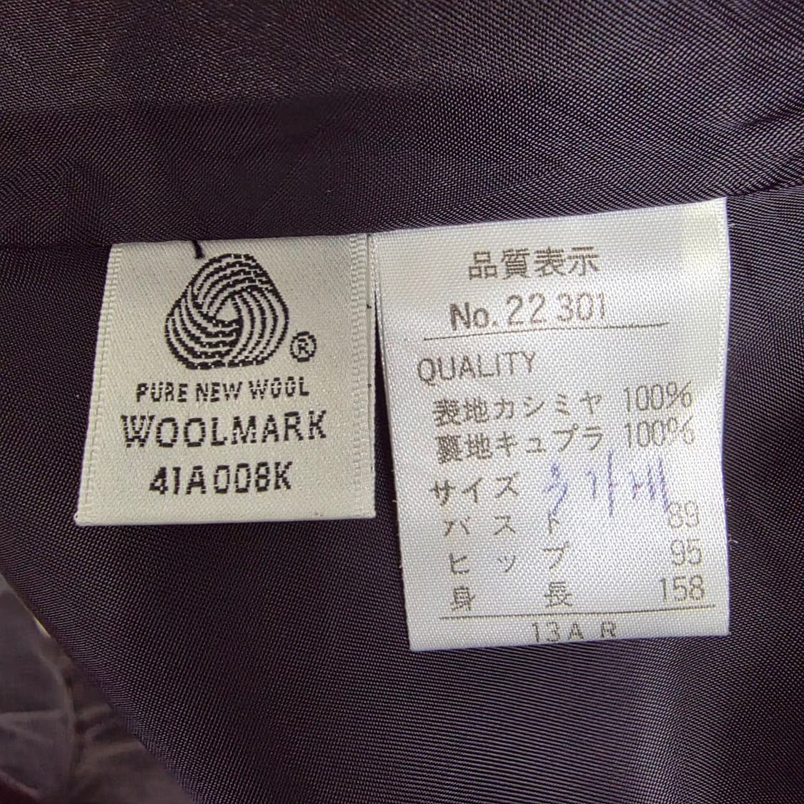 퓨어 캐시미어 100% 래글런 블랙 롱코트 상품이미지9