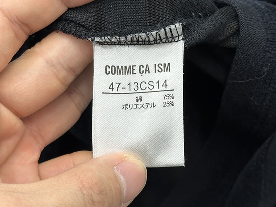 COMME CA ISM (M) 상품이미지9