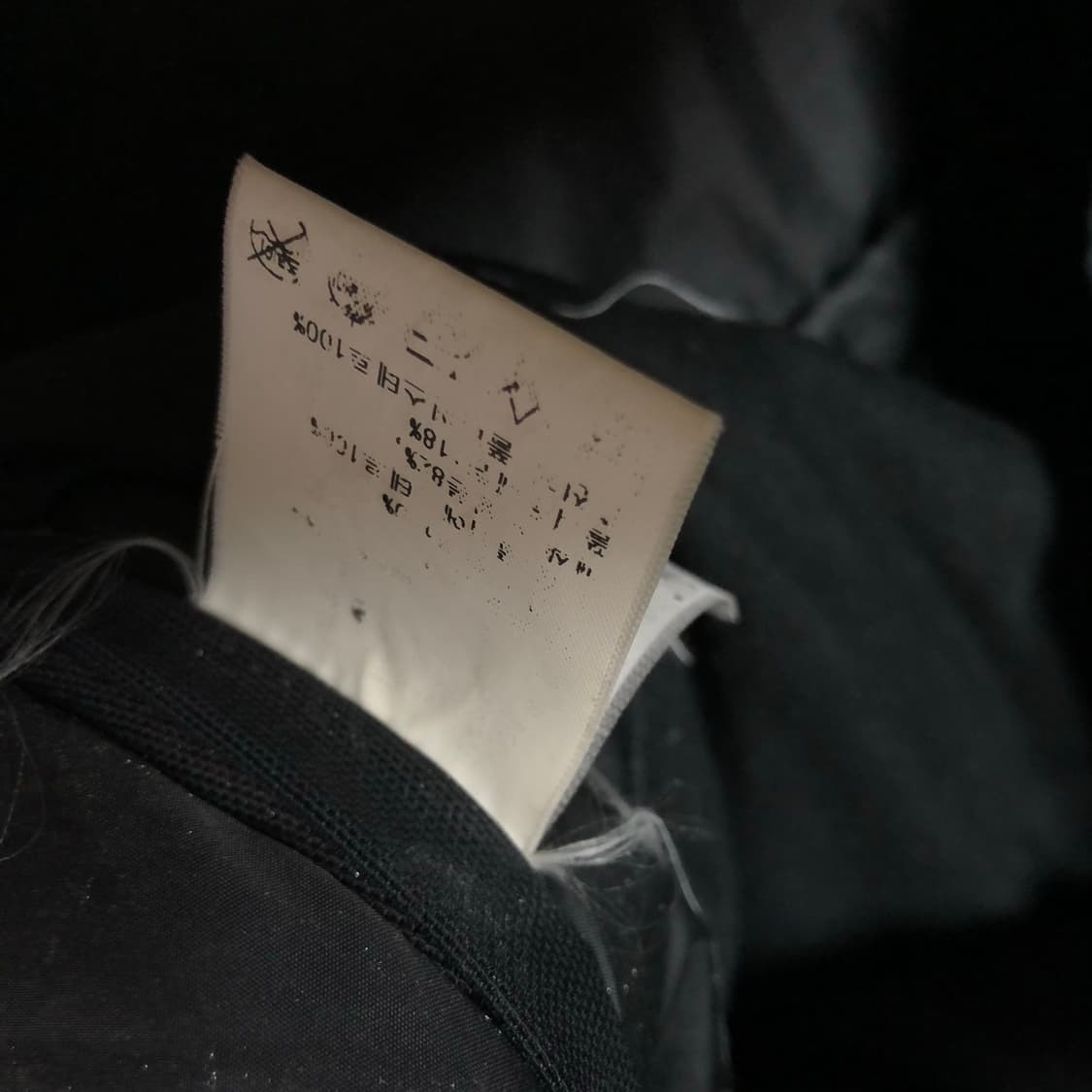 폴로 랄프로렌 패딩 자켓 상품이미지4