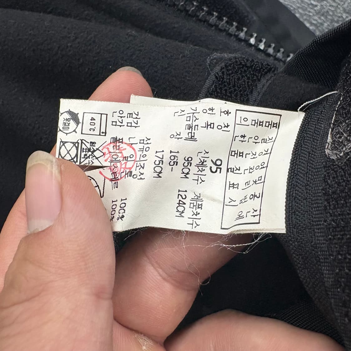 (100)CP컴퍼니멀티나일론코트 상품이미지9