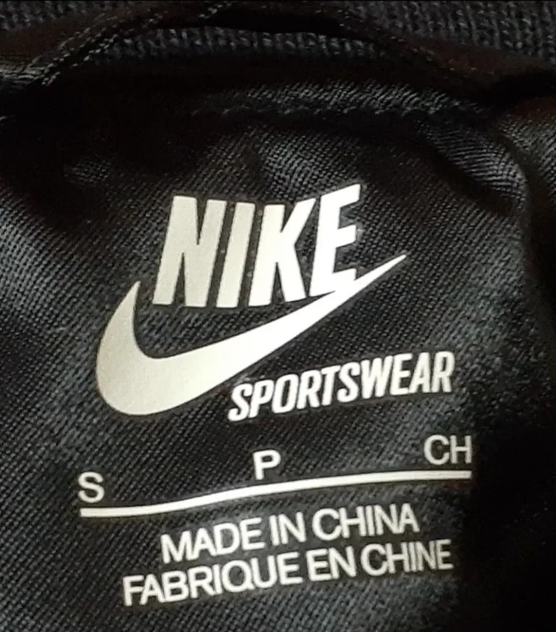 나이키 스타디움 상품이미지4