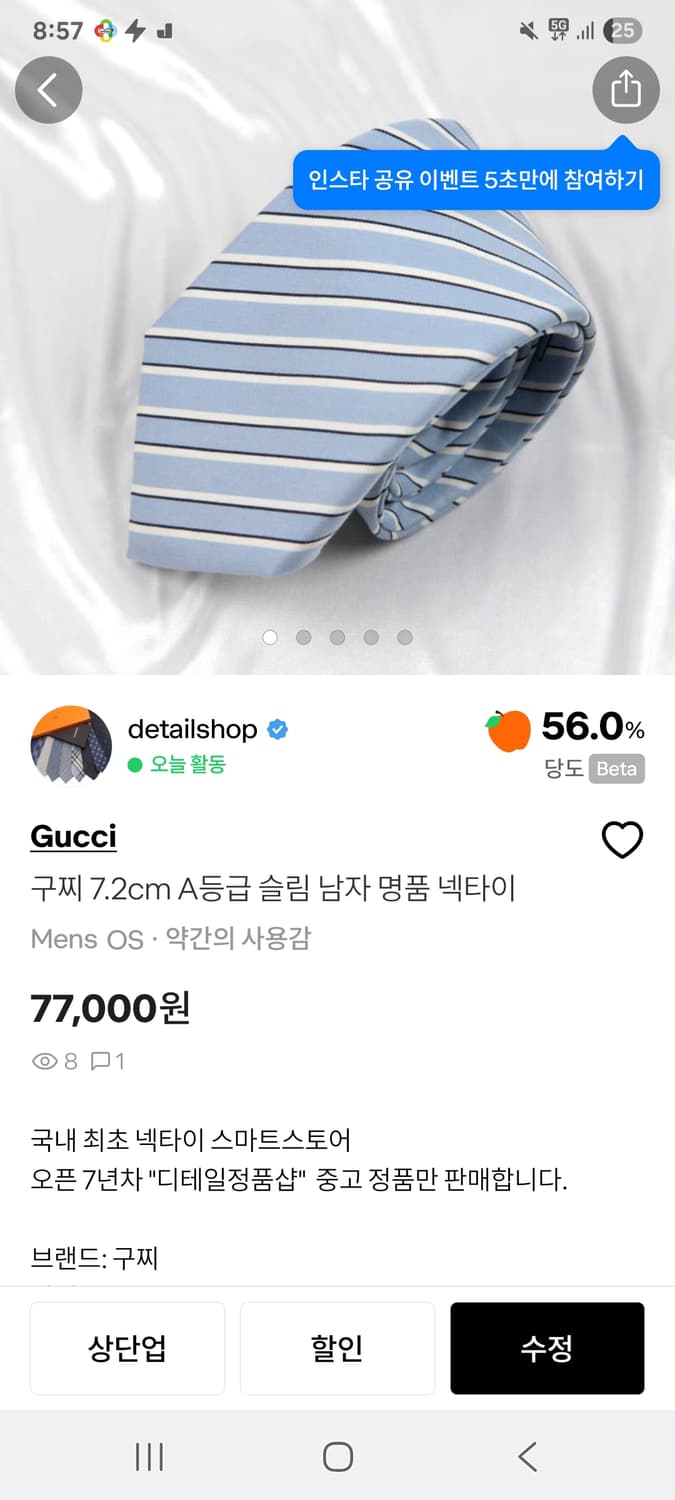 예약품 3장 상품이미지1