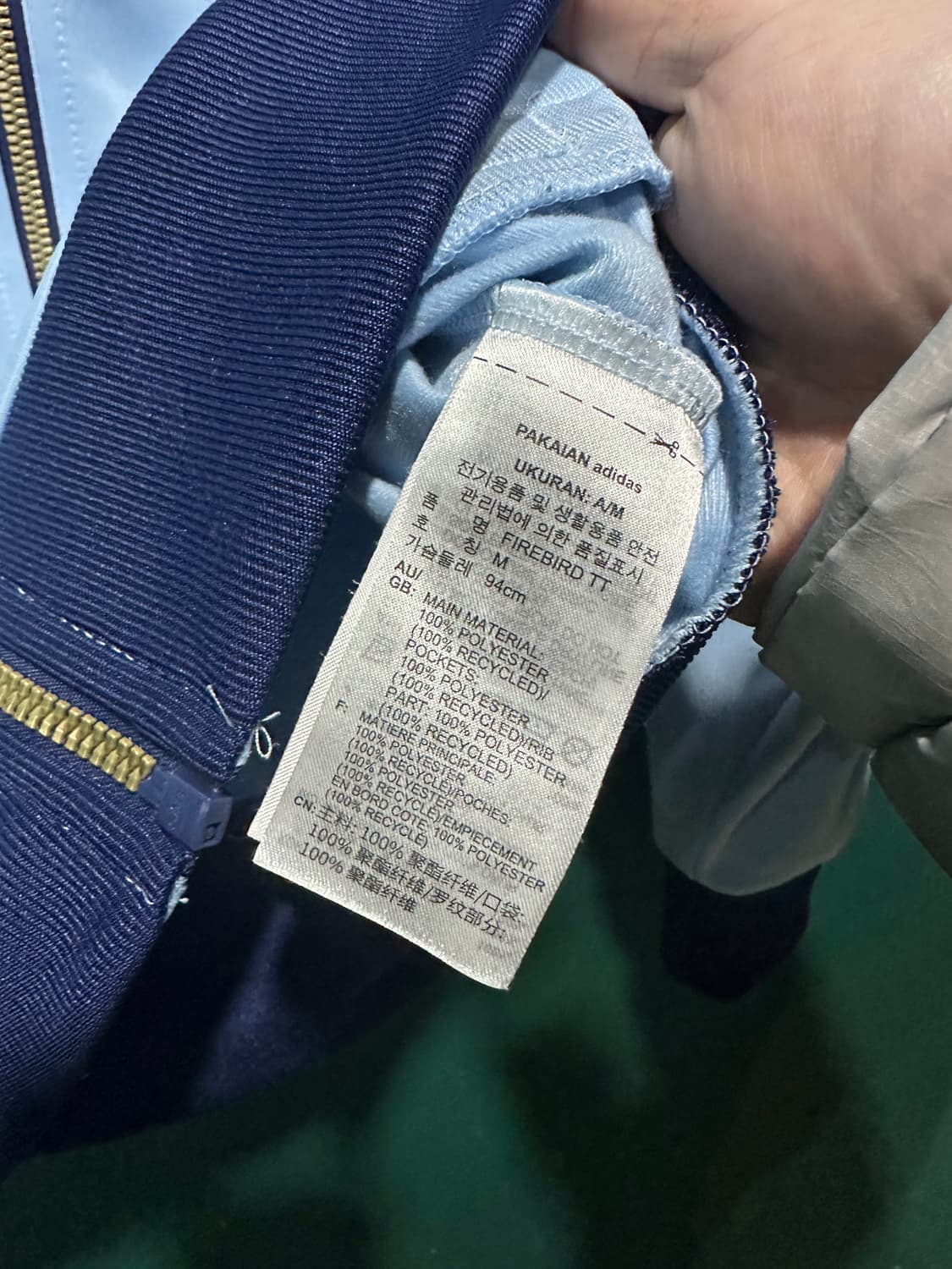 아디다스 배지탑 트랙탑져지 스카이블루M 상품이미지5