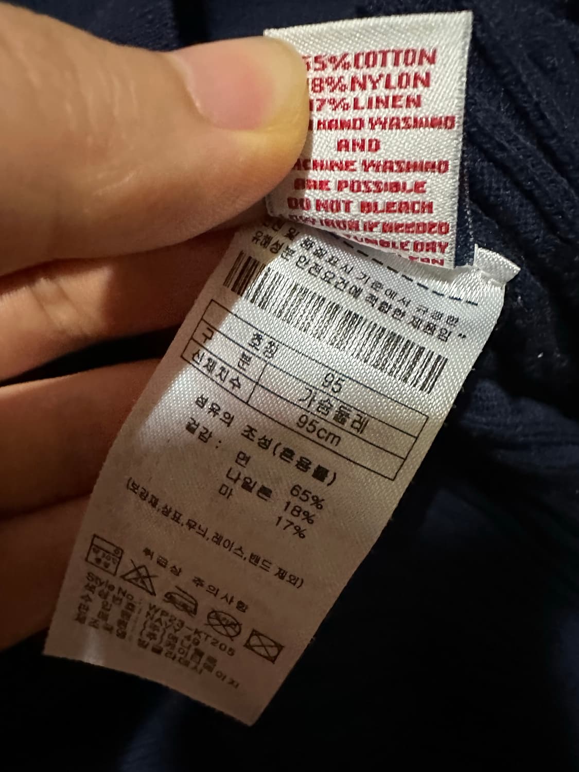 유에스 폴로 에센 니트 폴로니트 폴로엠사이즈 네이비 니트 반팔 상품이미지6