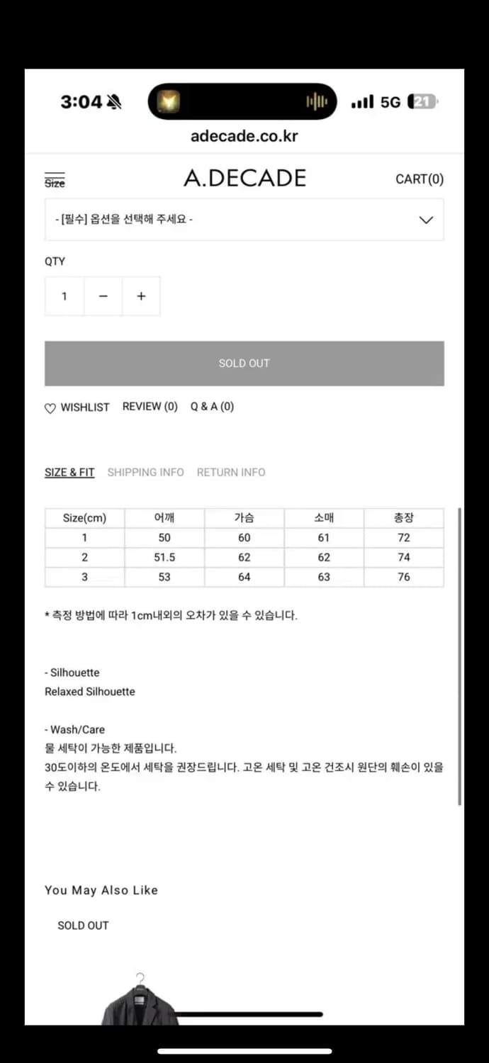 아워셀브스 Washed 3B Sports Jacket 상품이미지2