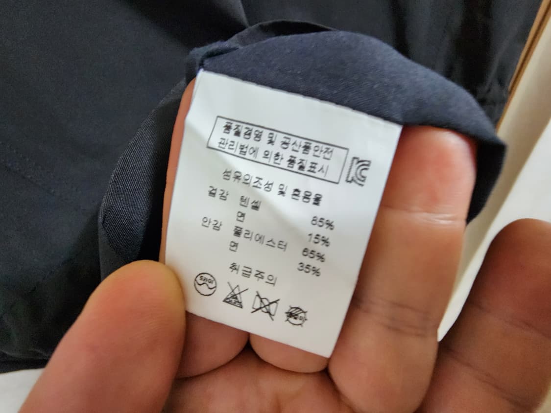 (M)나우앤투모로우 아웃포켓 점퍼 상품이미지4