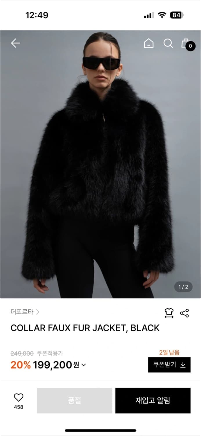 더포르타  상품이미지1