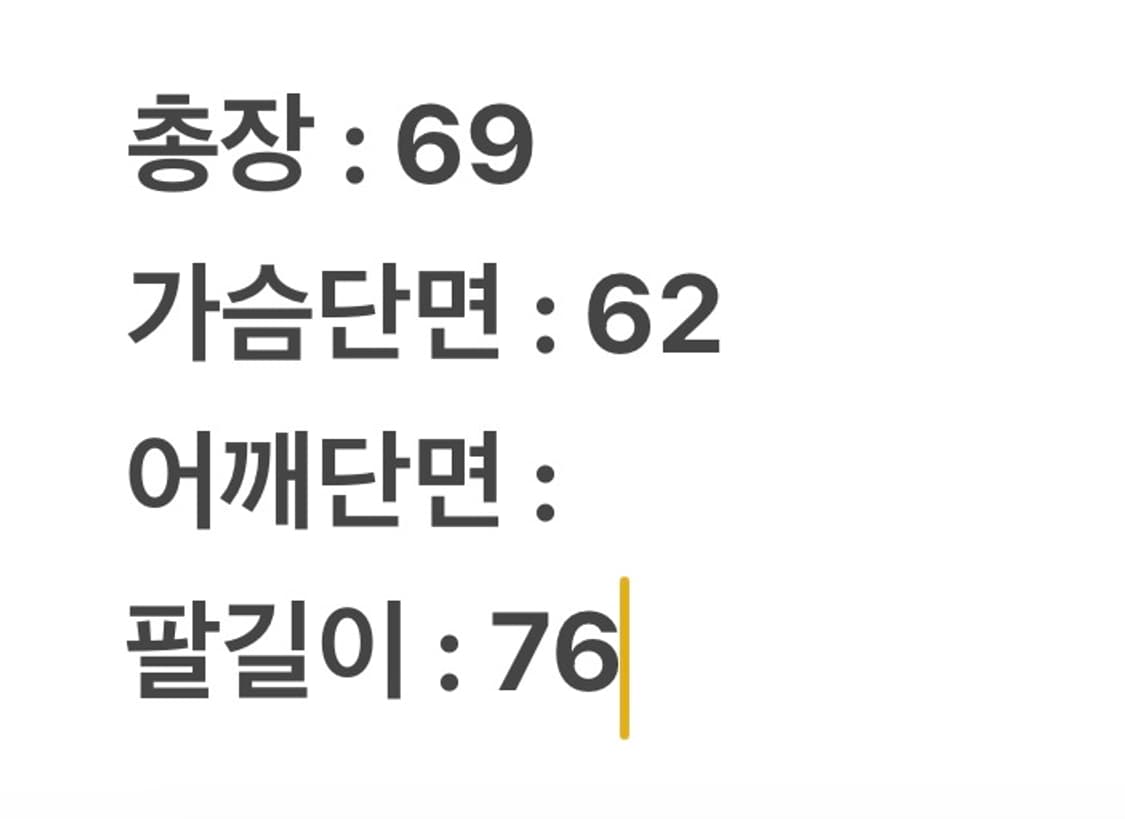 [정품/L] 노스페이스 하이벤트 후드 바람막이 자켓 내피포함 상품이미지9