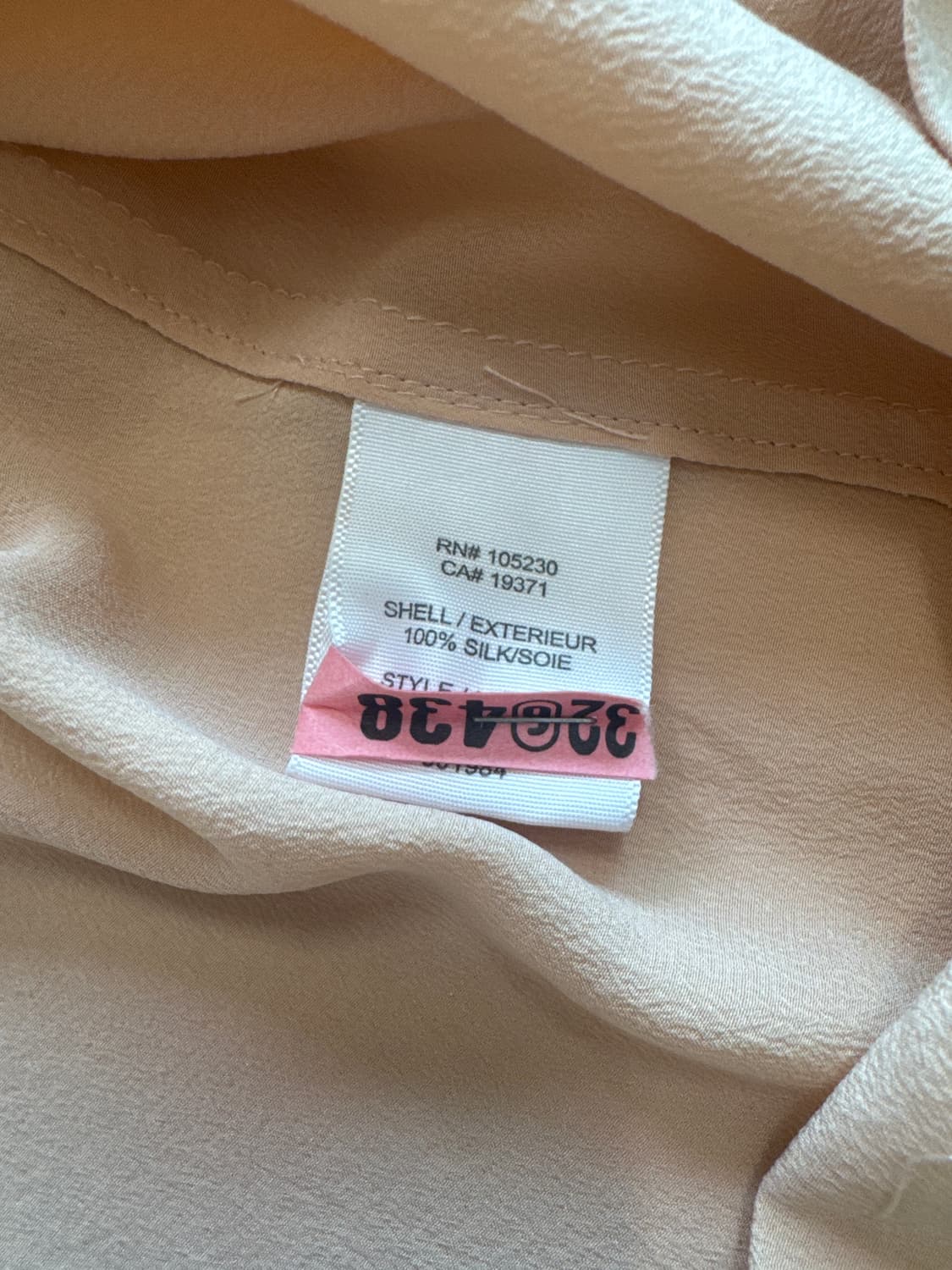 이큅먼트 실크 블라우스판매합니다 상품이미지4