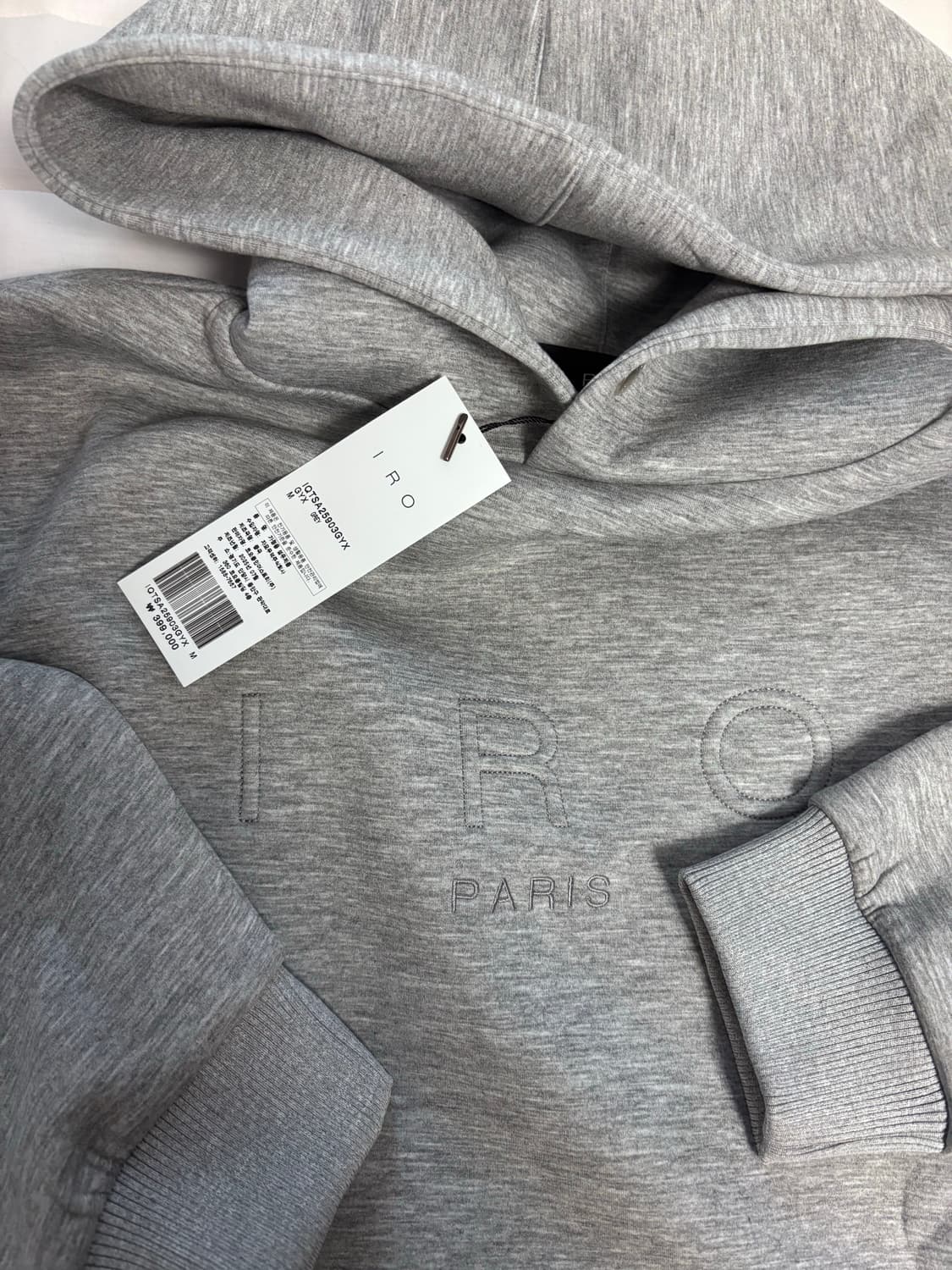 IRO 이로 맨 후드 새상품 상품이미지3