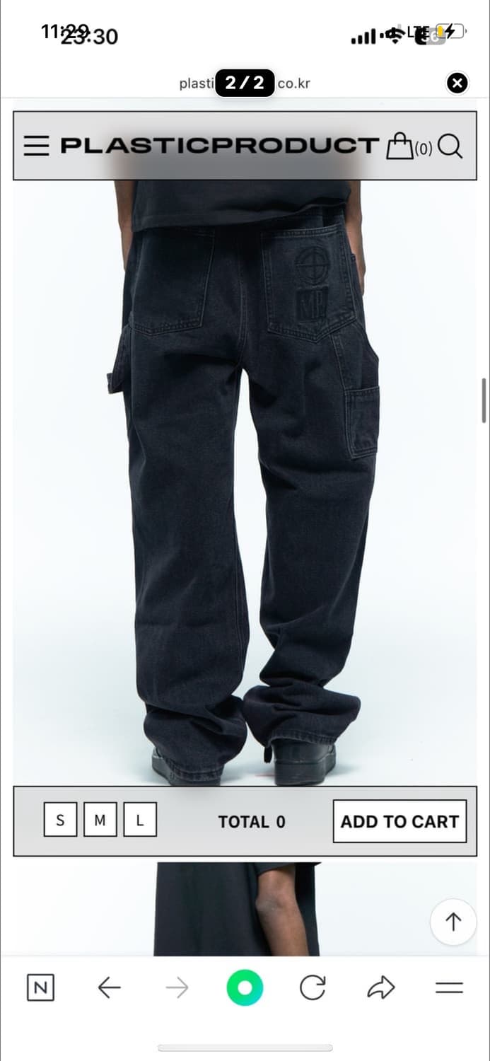 PlasticProduct MPa PAINTER DENIM PANTS 상품이미지5