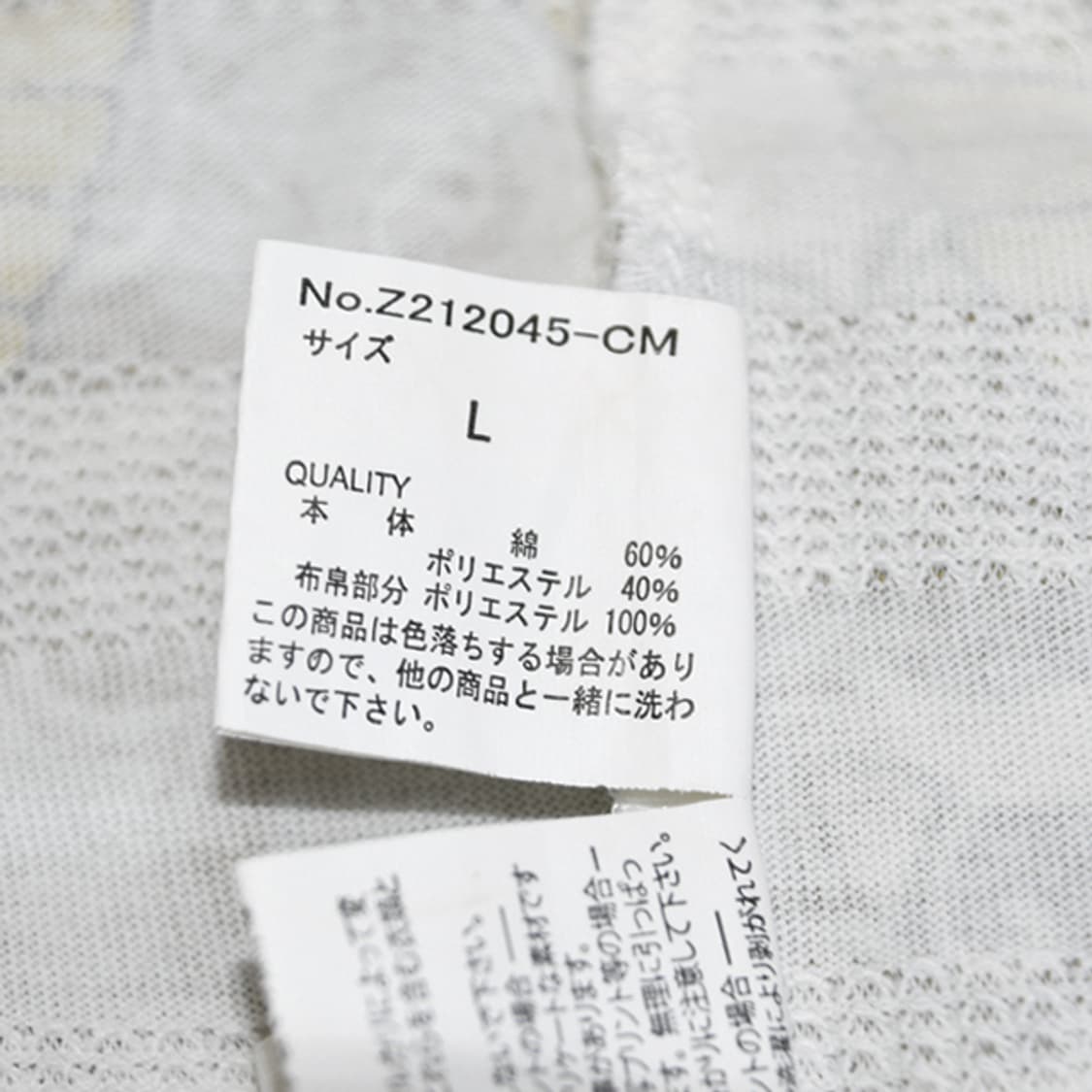 Ability Burn 프린트티셔츠 상품이미지8