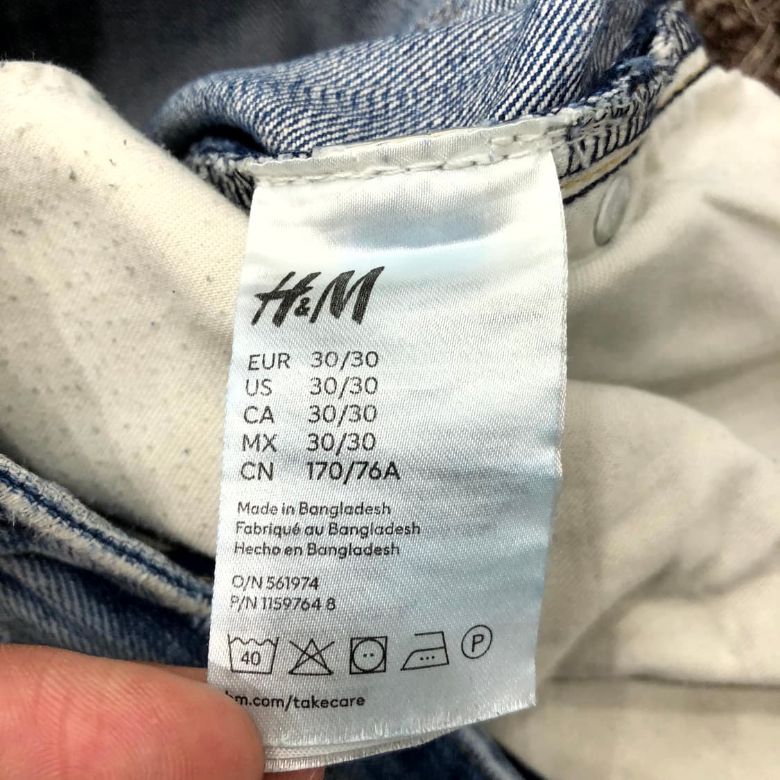  30 H&M 부츠컷 워싱 데님 팬츠 상품이미지5
