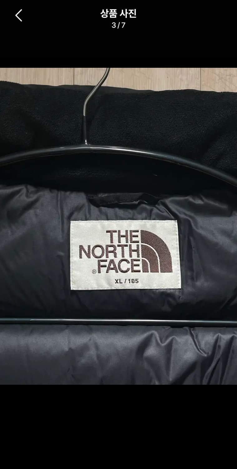 노스페이스 눕시 노벨티 유광 XL 상품이미지3