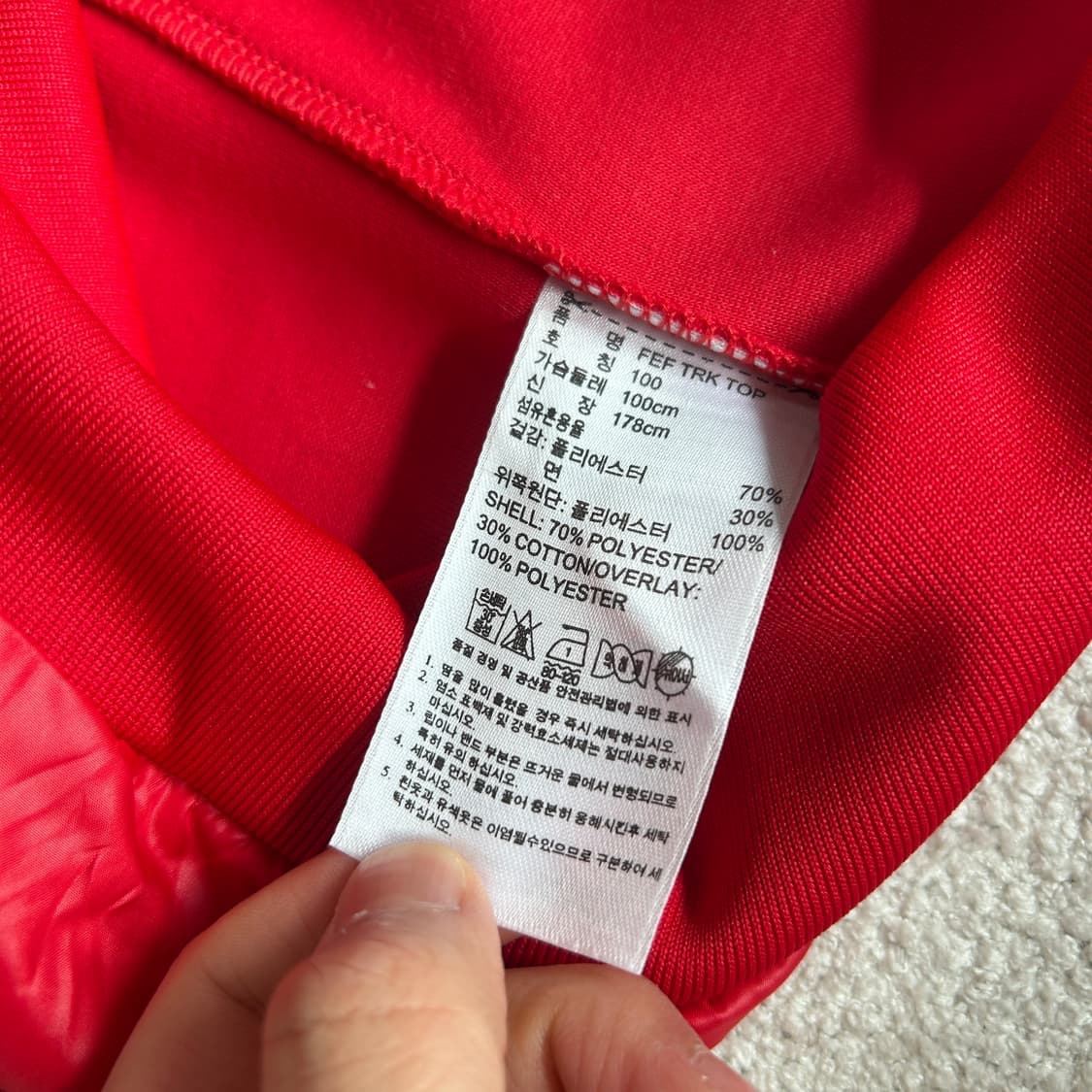 아디다스 스페인 축구대표팀 트랙탑 레드 L 상품이미지4