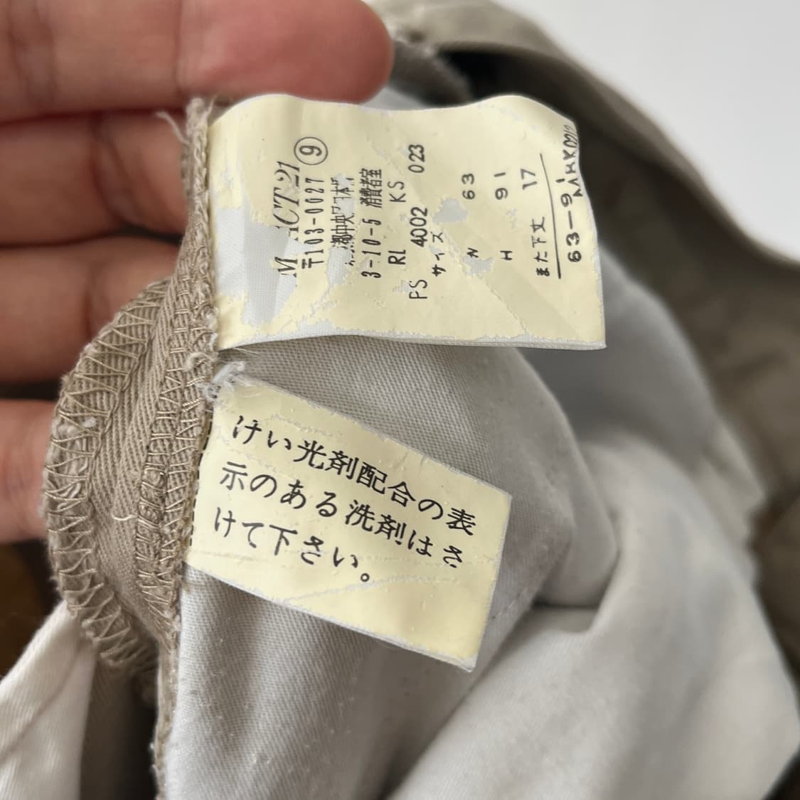 POLO RALPH LAUREN 90's shorts 상품이미지9