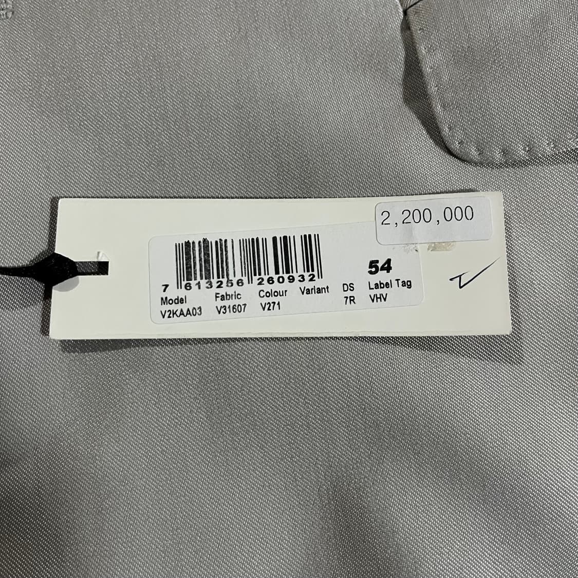 [110/35] 베르사체 정장 수트 상품이미지3