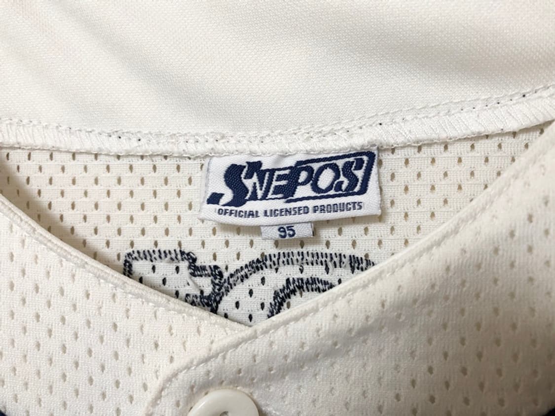 KBO 두산베어스 올드반달 홈유니폼/져지 95 #14 고영민 상품이미지4