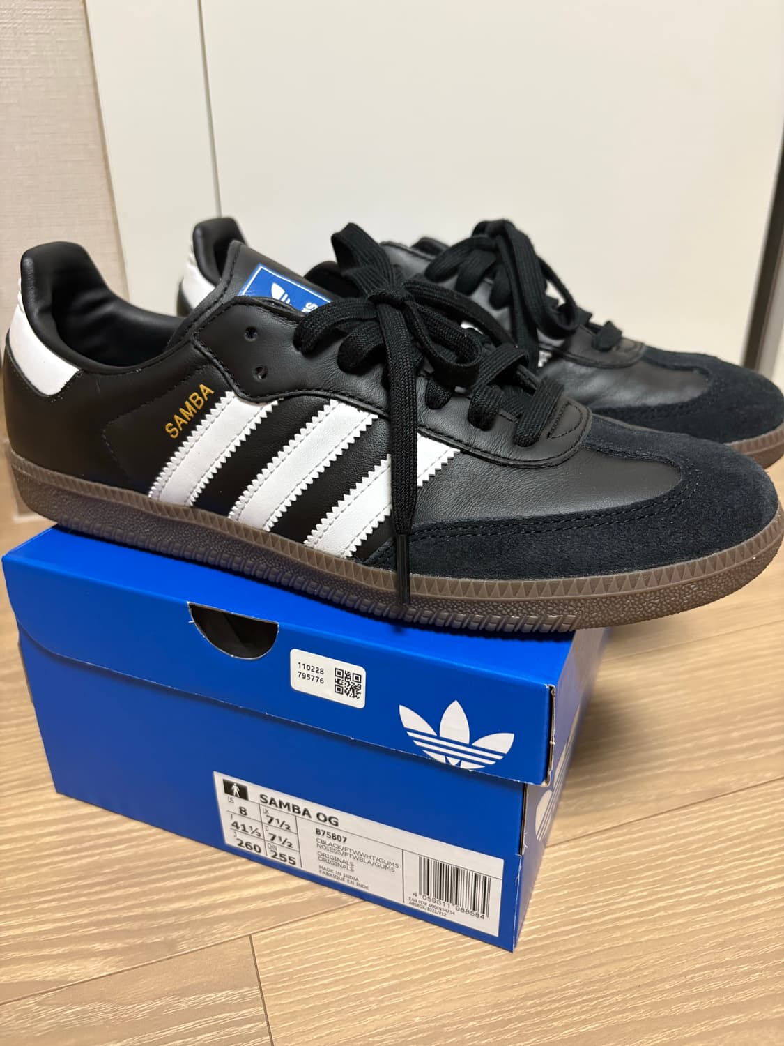아디다스 삼바 OG 260 상품이미지1