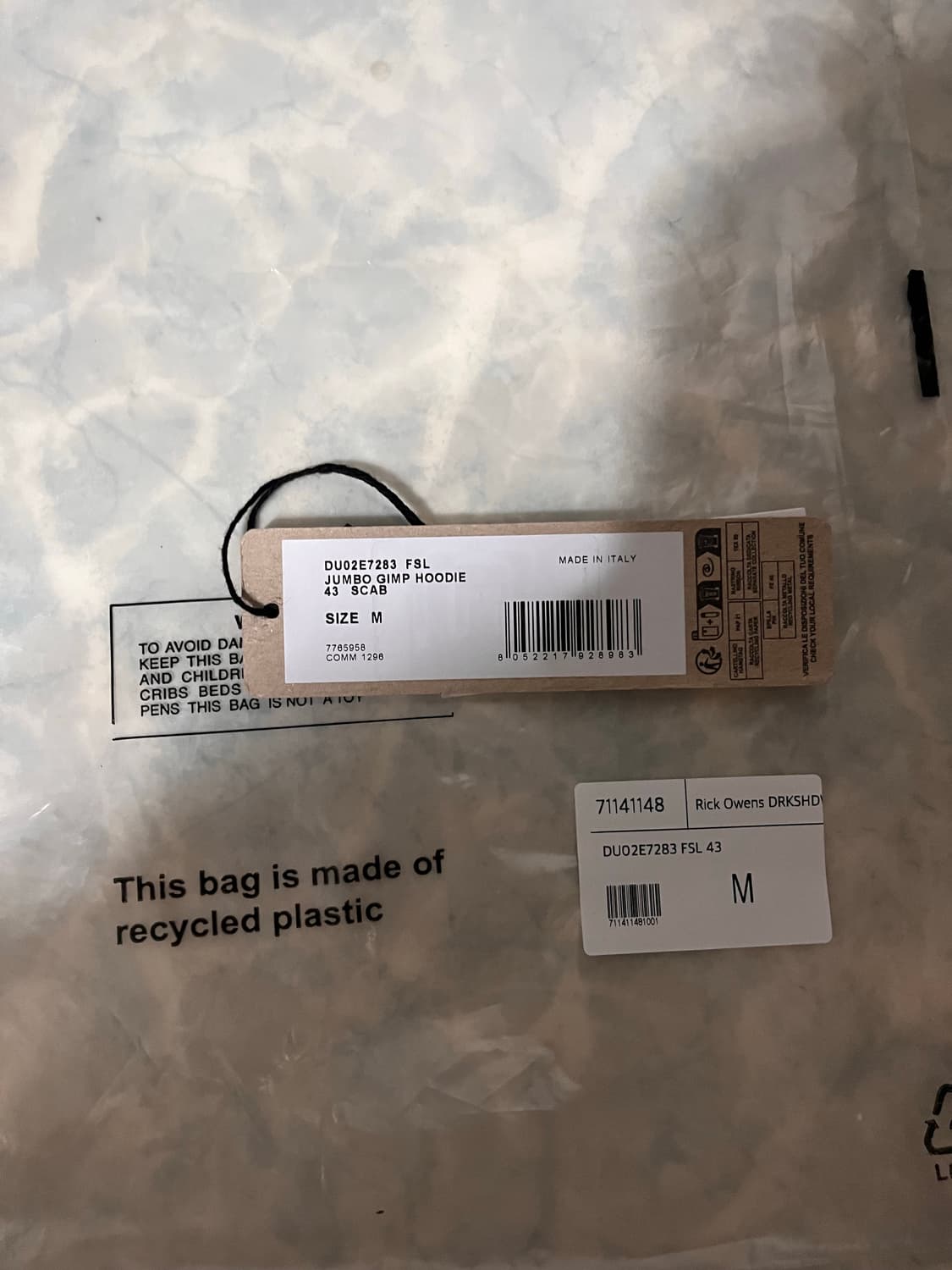 M)릭오웬스 김프 후집 버건디 상품이미지10