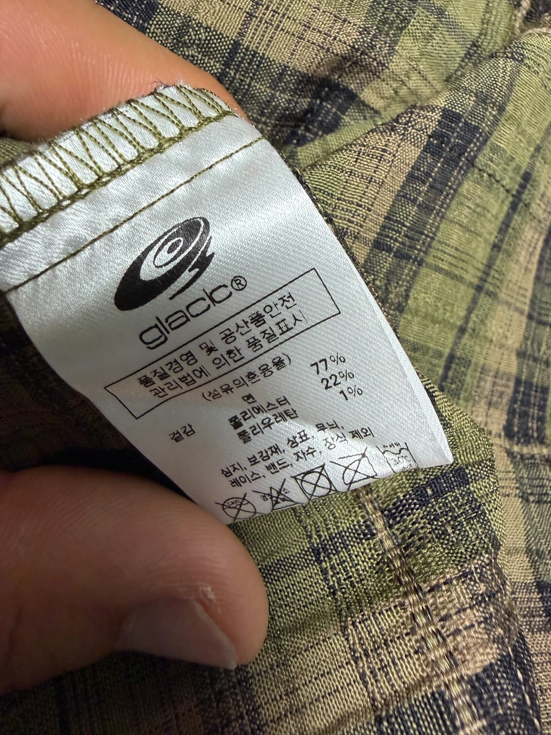 글랙 체크 셔츠 그린 상품이미지4