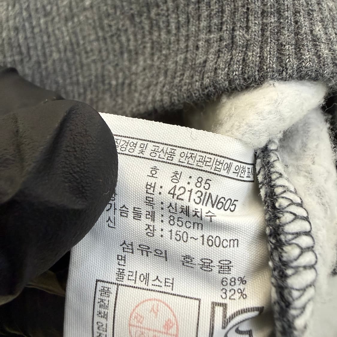 85 케이스위스 기모 후드집업 0303T 상품이미지4