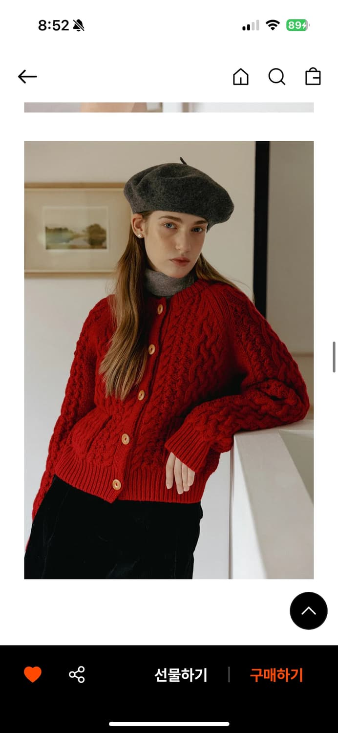 튜드먼트 케이블 빨강 가디건 상품이미지6