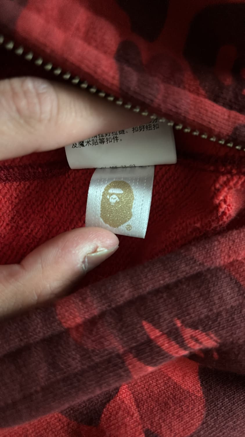 개 급처) 유일 매물) 베이프 더블 샤크 후드집업 L 레드 상품이미지5