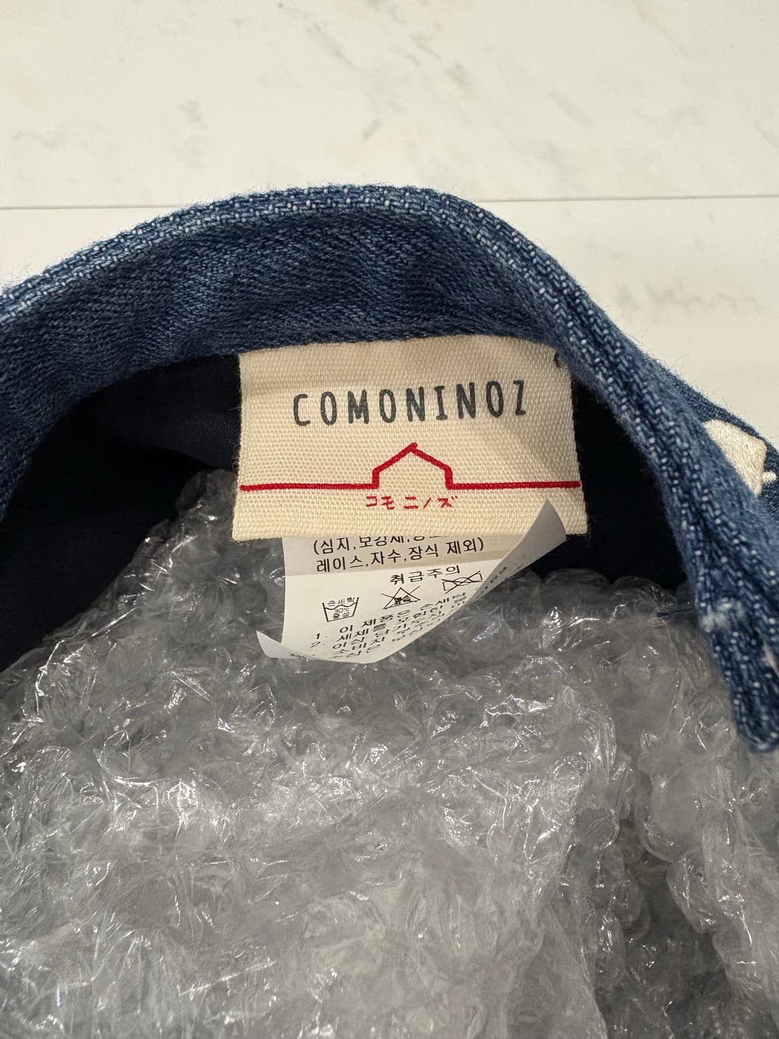 comoninoz denim cap  상품이미지4