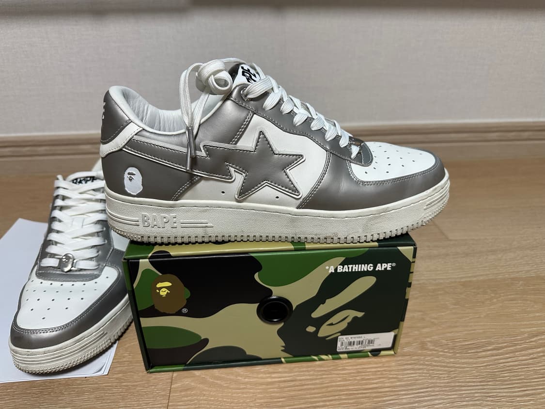 (290) 베이프스타 실버 상품이미지4