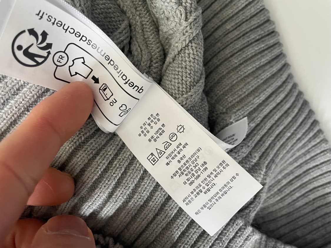 폴로 신형 케이블 니트 XL  상품이미지4