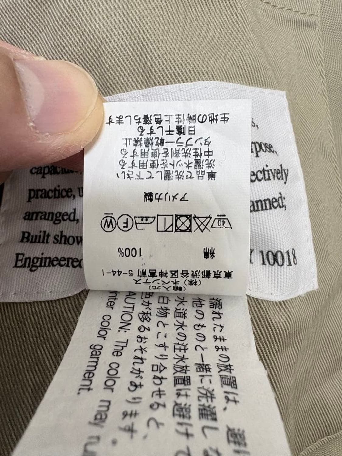 [미착용 새상품, M] 엔지니어드가먼츠 코튼 베드포드 자켓 상품이미지7