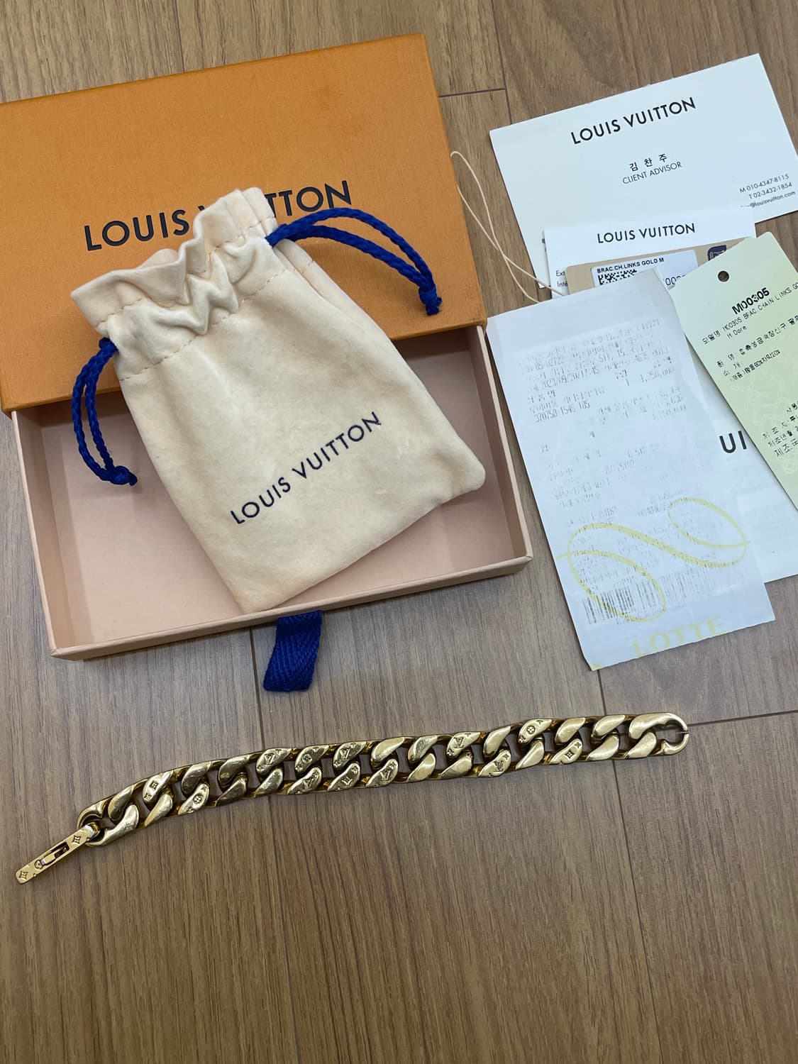 루이비통 체인링크 팔찌 M 금장 상품이미지1