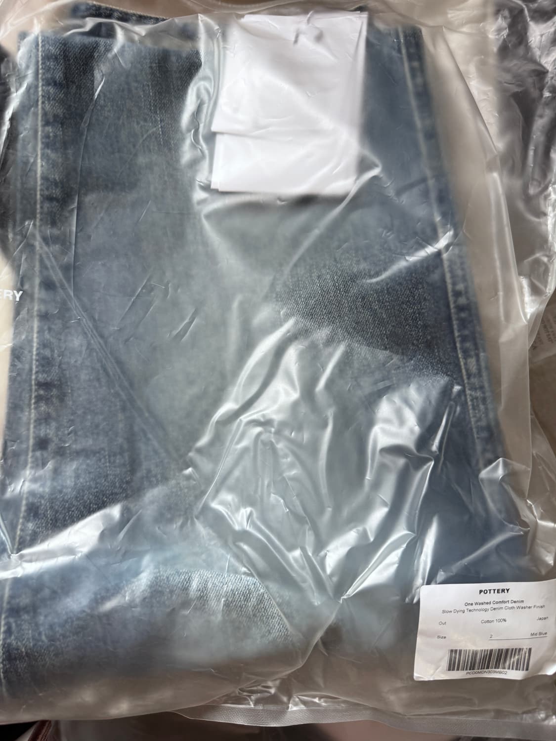 25ss 포터리 원워시드 와이드 데님 1사이즈 여러컬러 판매  상품이미지9
