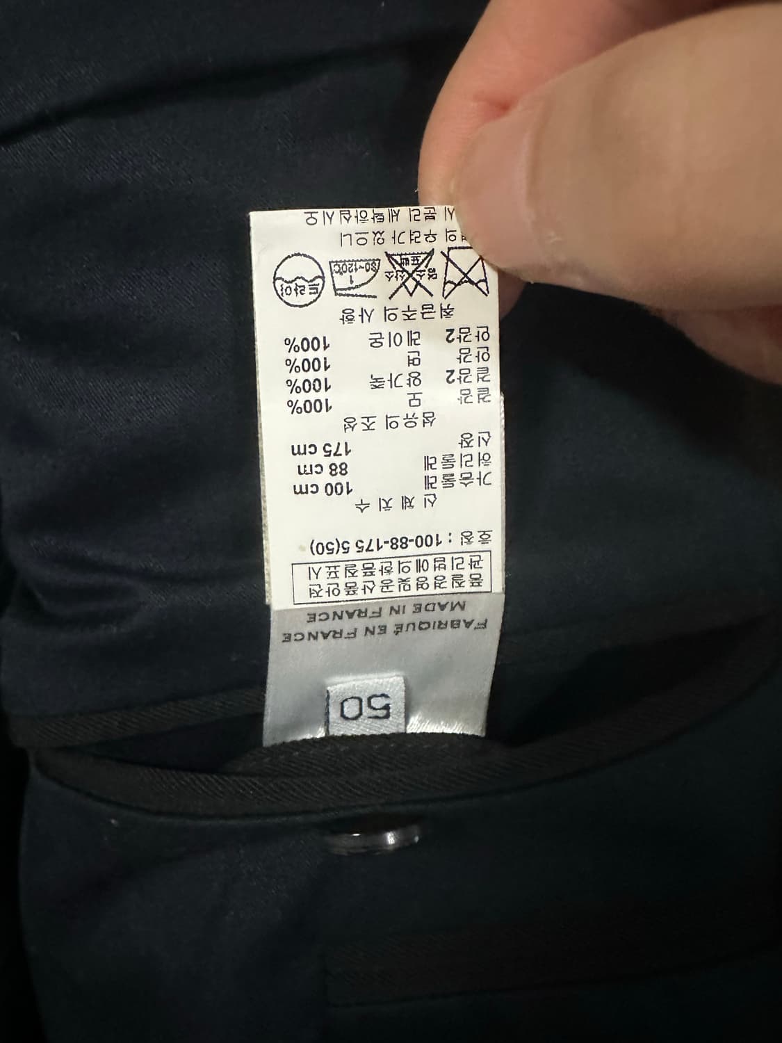 발망 12SS 레더 라펠 블레이저 자켓 상품이미지7