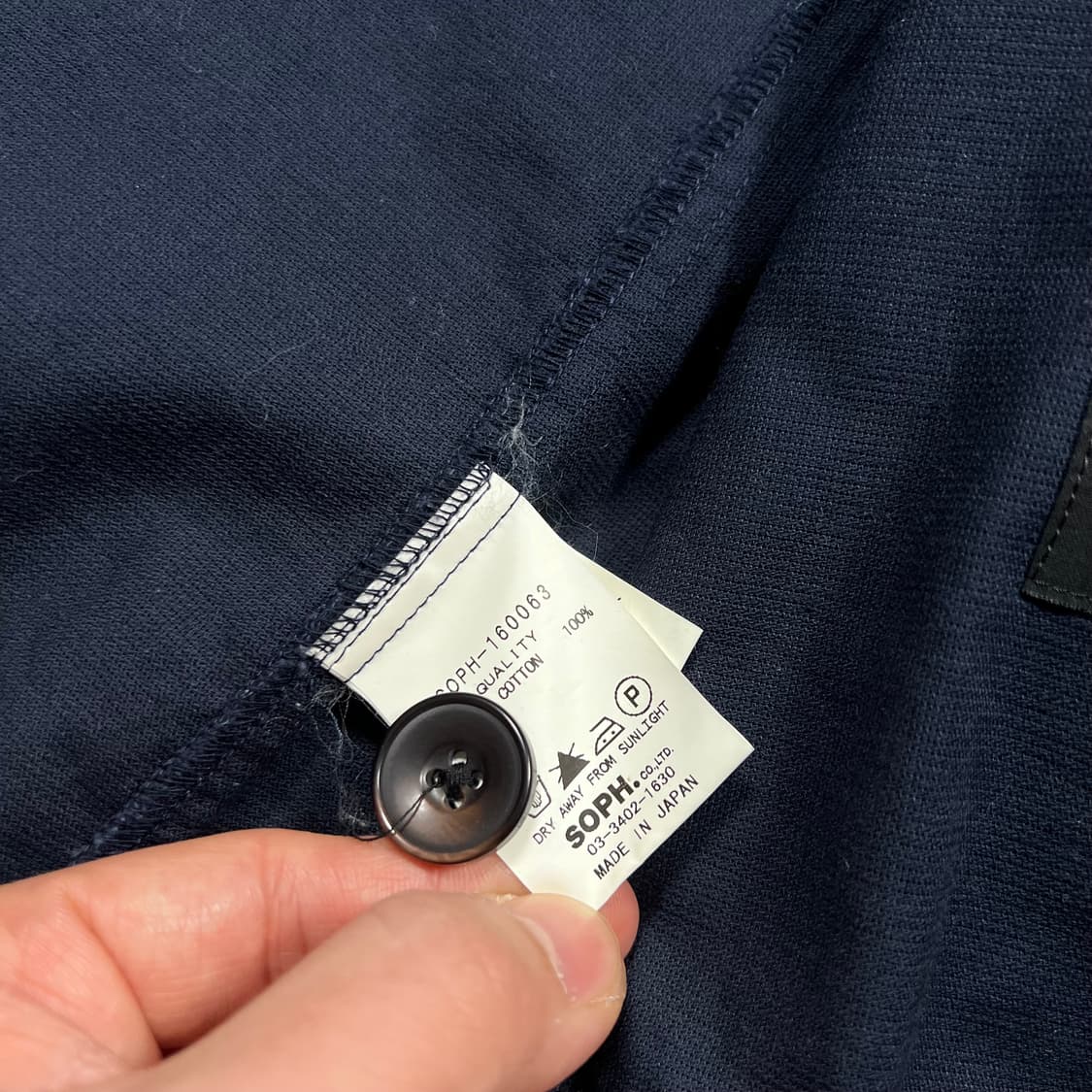 SOPHNET. 소프넷 투버튼 블레이저 코트 자켓 상품이미지5