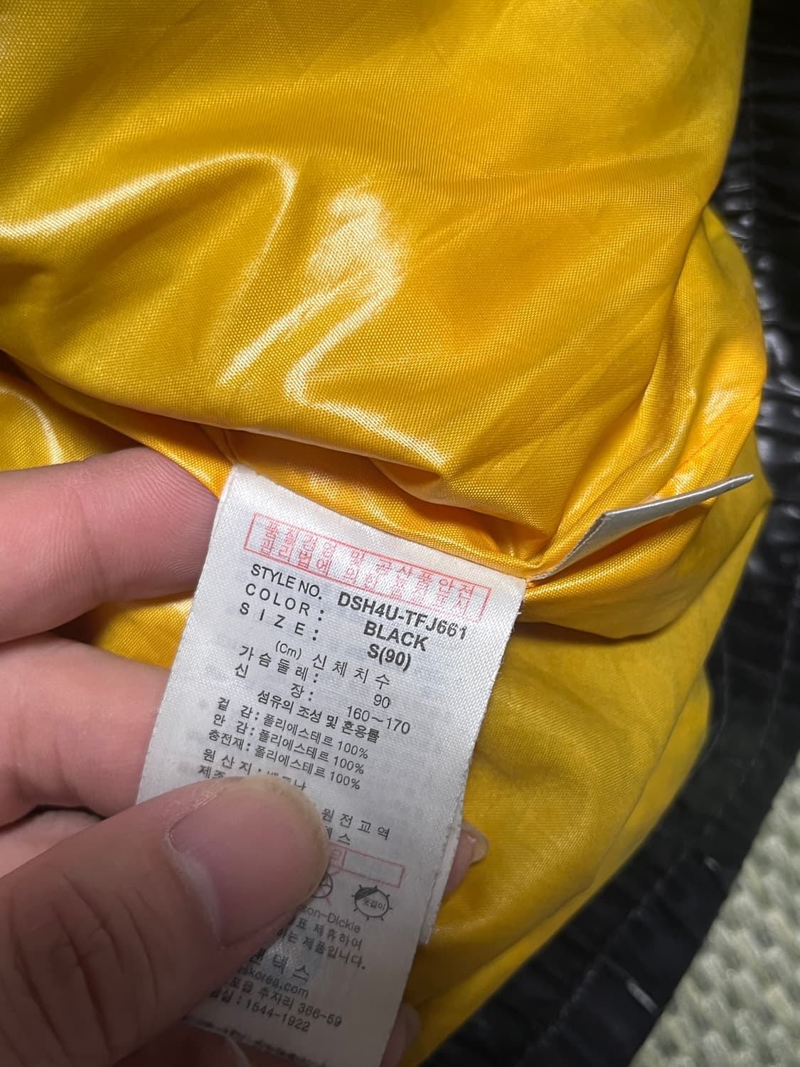 디키즈 유광 검노 숏패딩 자켓 S 상품이미지7