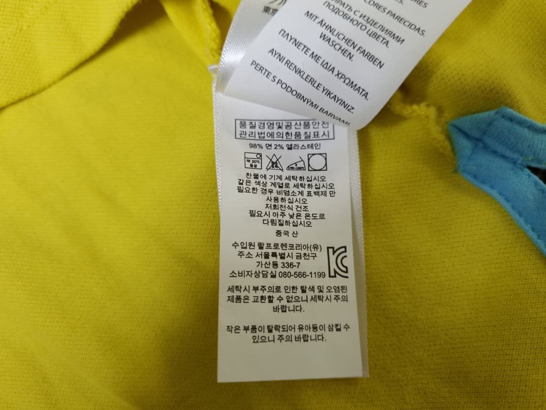[무료배송][140]폴로 키즈 피케 반팔티 카라티 상품이미지9