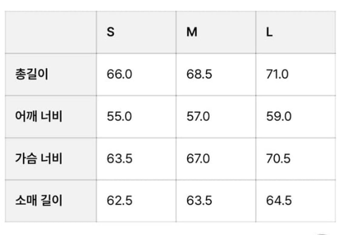 베를린포토부스 후드집업 L 상품이미지3