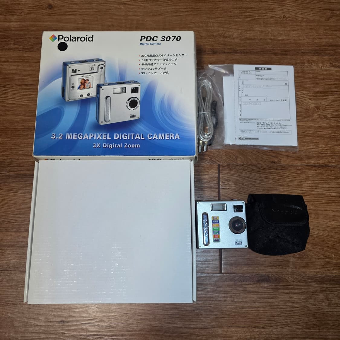 pdc3070/풀박/완전새거/민트초희귀/1990년대 상품이미지2