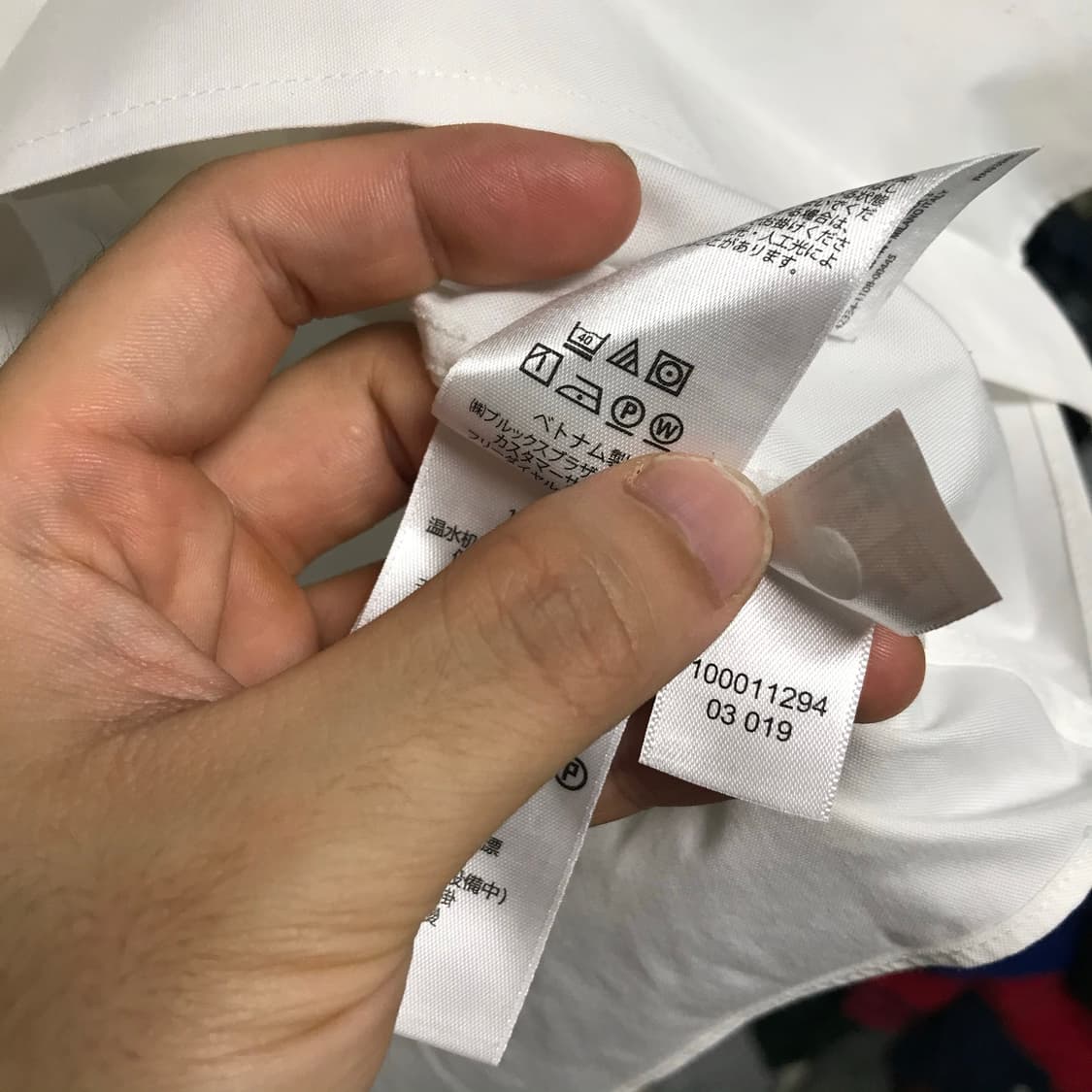 브룩스 브라더스 흰색 단색셔츠 상품이미지5