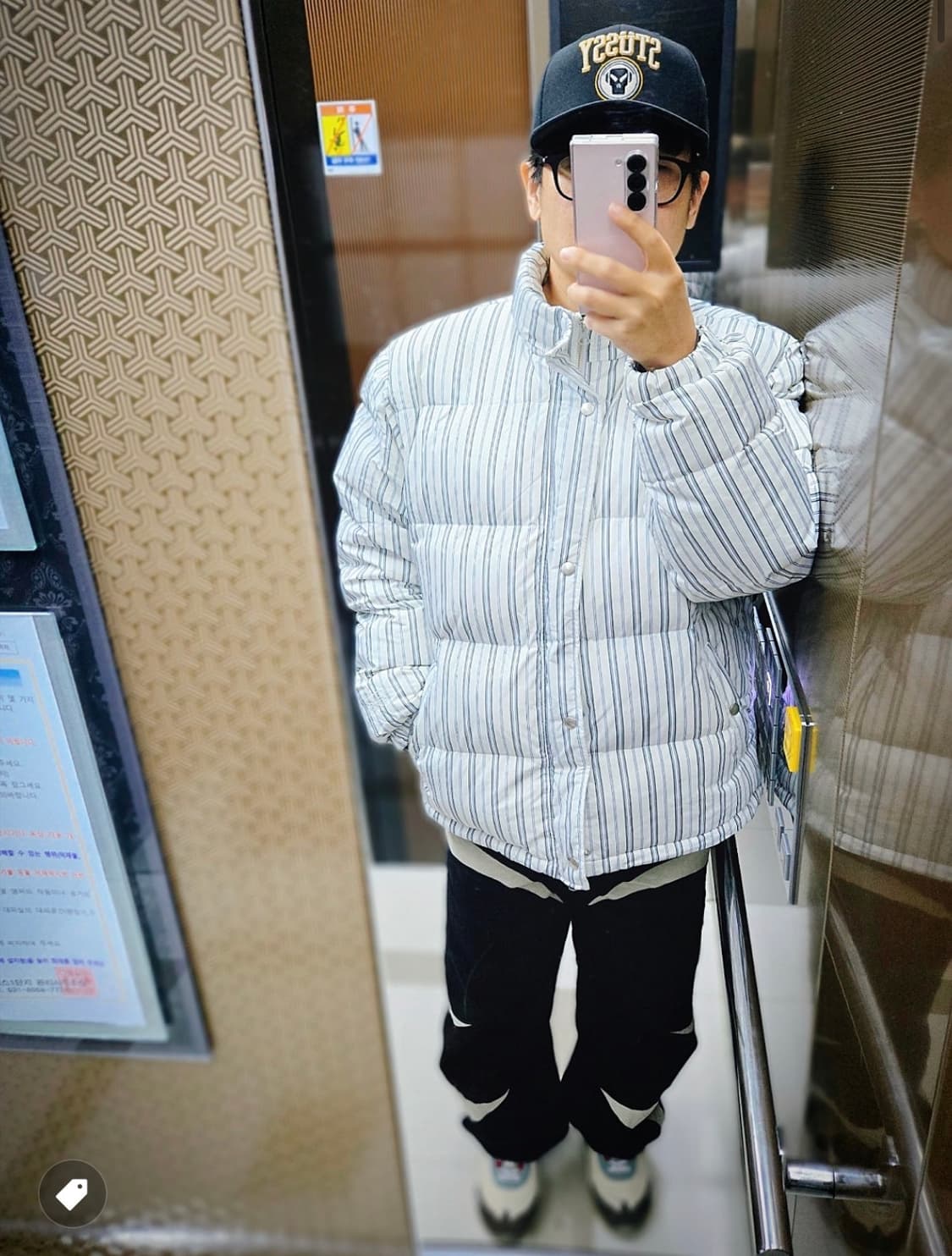 스투시 스트라이프 패딩 L 상품이미지9