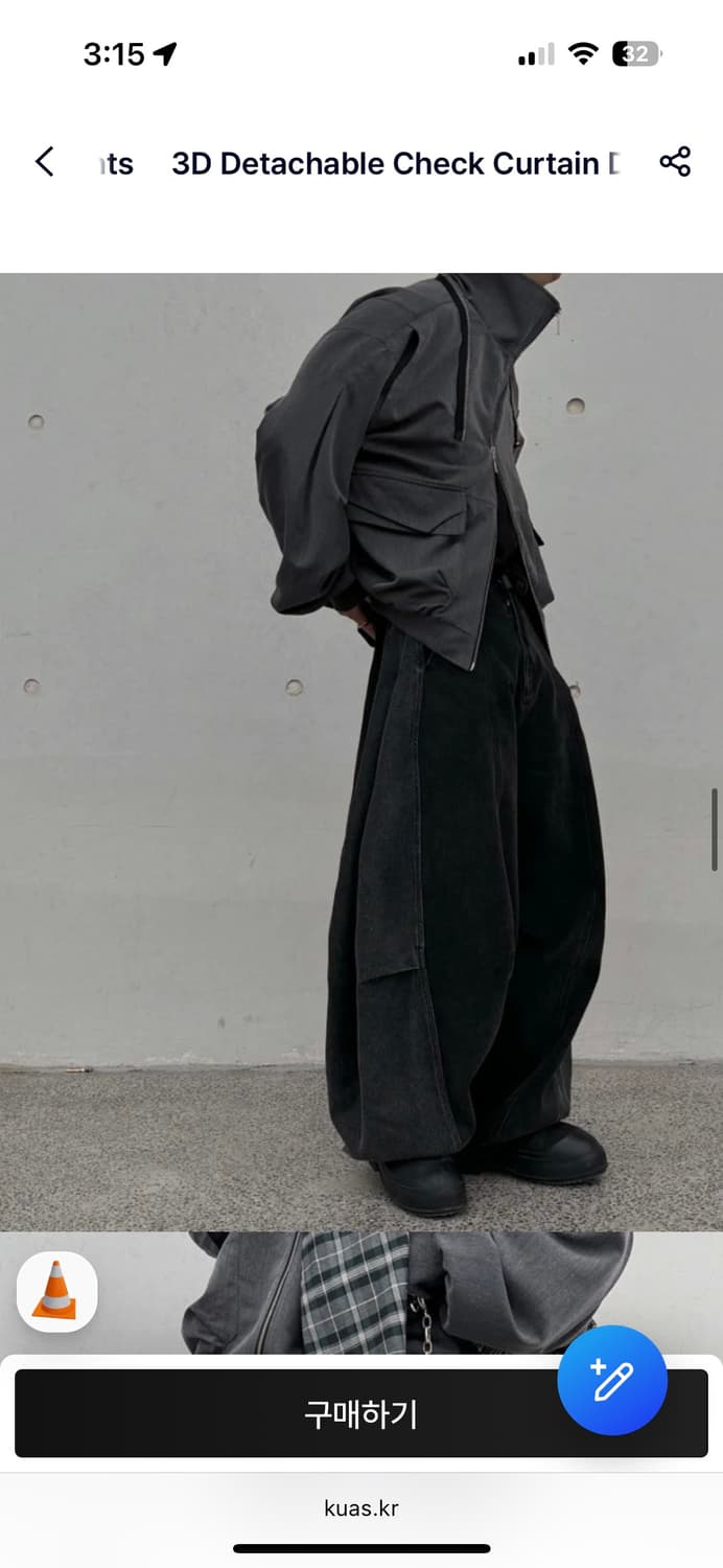 콰스 바지 상품이미지2