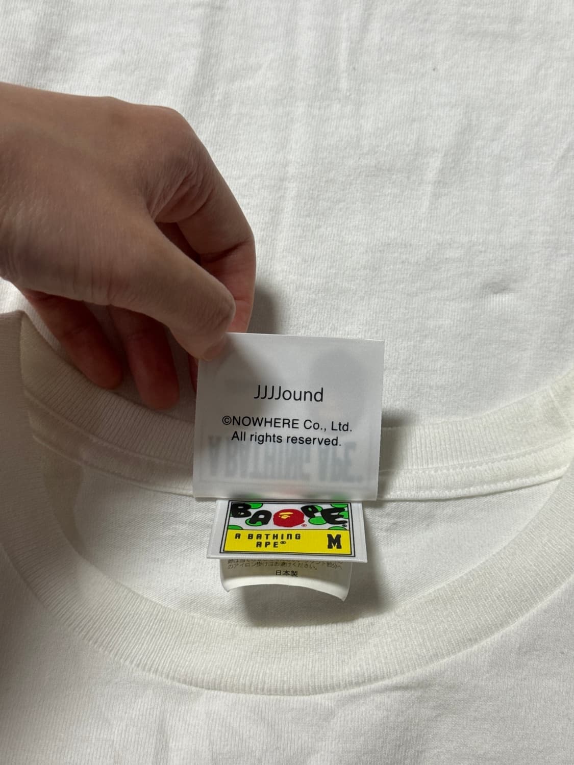 Bape x JJJJound 콜라보 티셔츠 상품이미지5