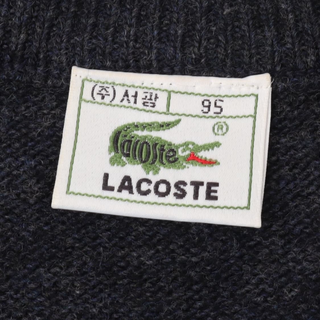 라코스테 챠콜 울 프레피 가디건 상품이미지8