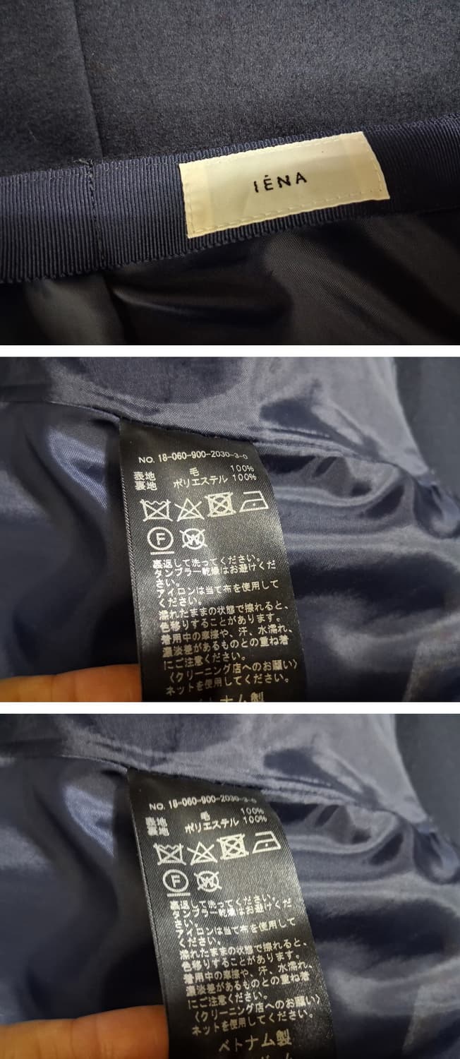 일본빈티지 IENA 네이비 순모모직 롱스커트 25  일본산
 상품이미지8