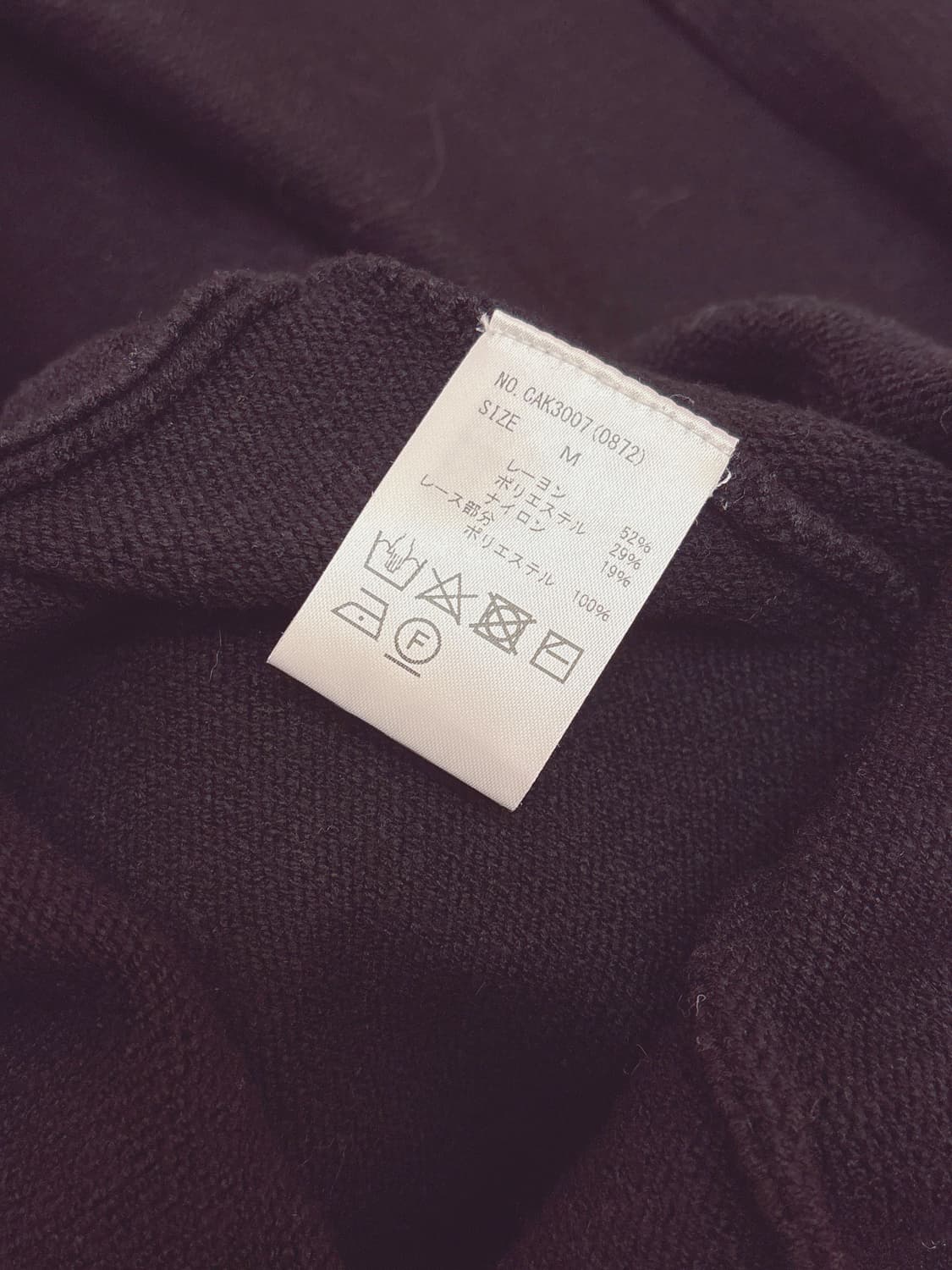 AnkRouge 블랙 오프숄더 니트 리본 원피스 상품이미지8